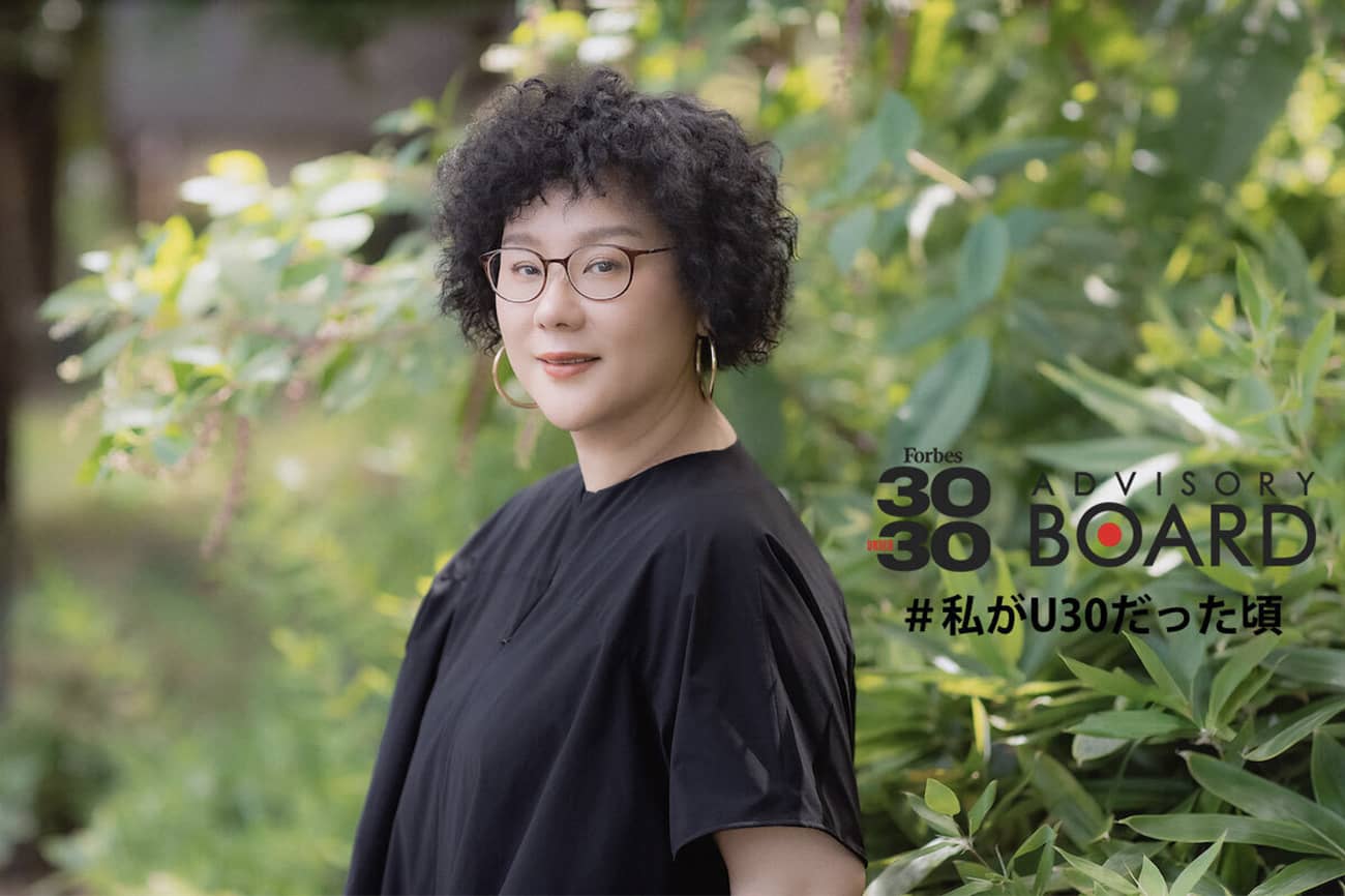 注目のオルタナティブ・ロック・バンド、NewDad（ニューダッド） 独占インタビュー - WWDJAPAN, image size:1300x866