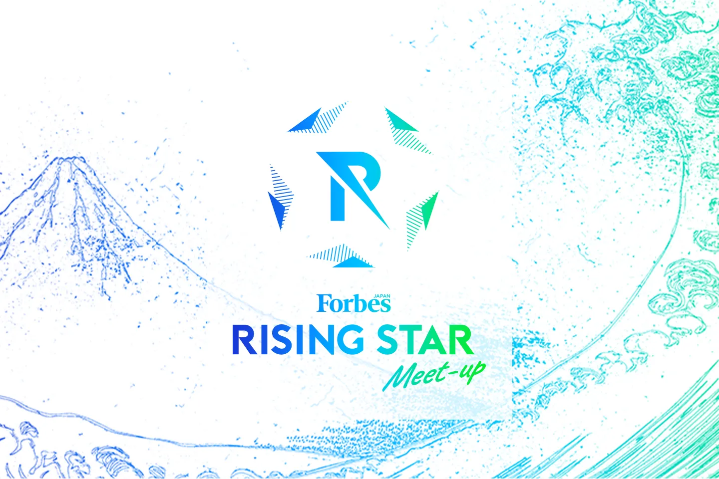 RISING STAR&nbsp;AWARD