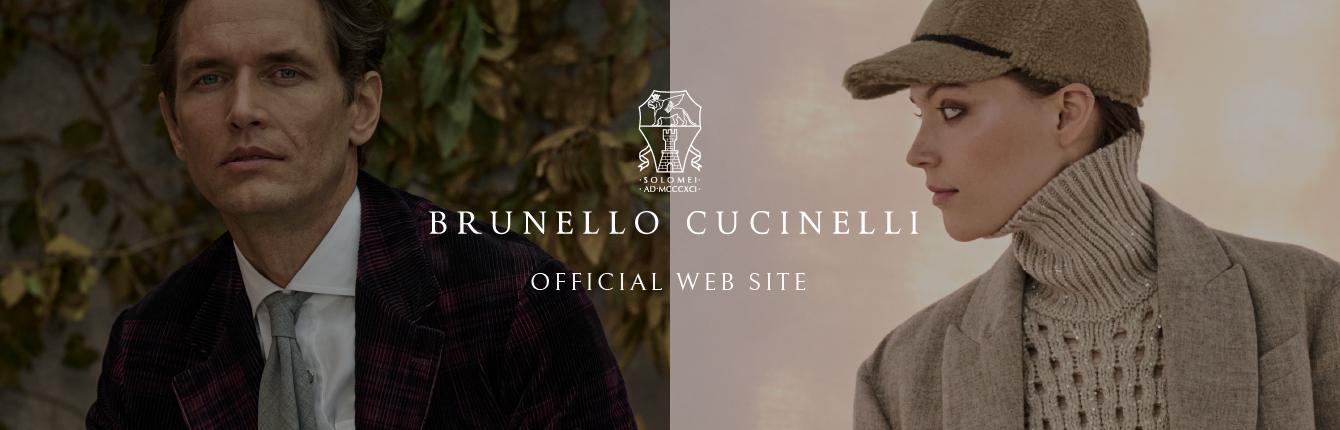 BRUNELLO CUCINELLI OFFICIAL WEB SITE