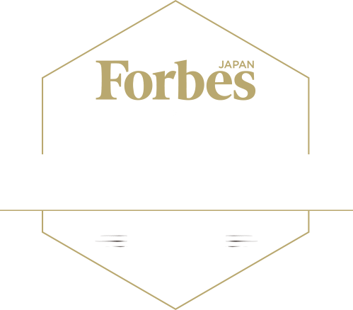 Forbes JAPAN CEO CNFERENCE 2020
