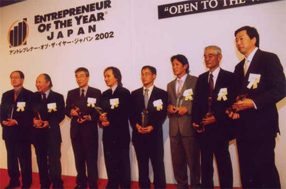 2002年 全受賞者