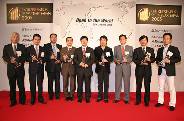 2005年 全受賞者