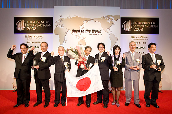 2008年 全受賞者