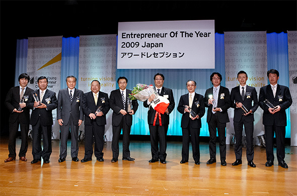 2009年 全受賞者