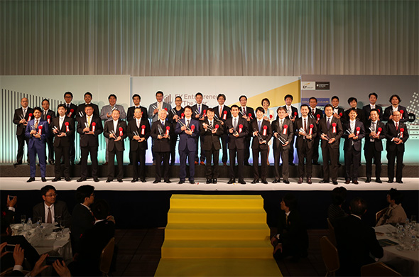 2014年 全受賞者