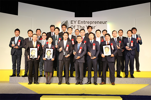 2016年 全受賞者