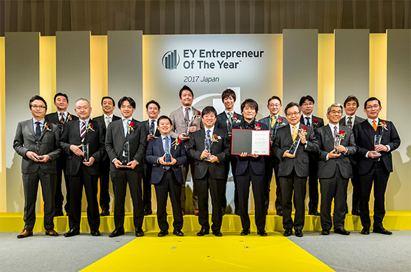 2017年 全受賞者