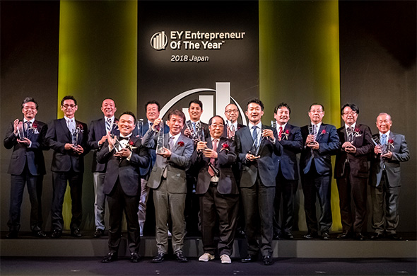 2018年 全受賞者