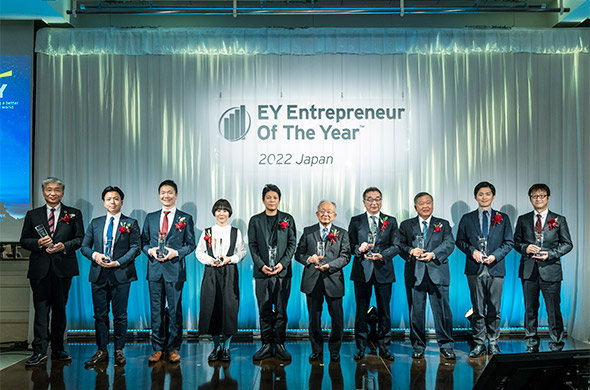 2022年 全受賞者