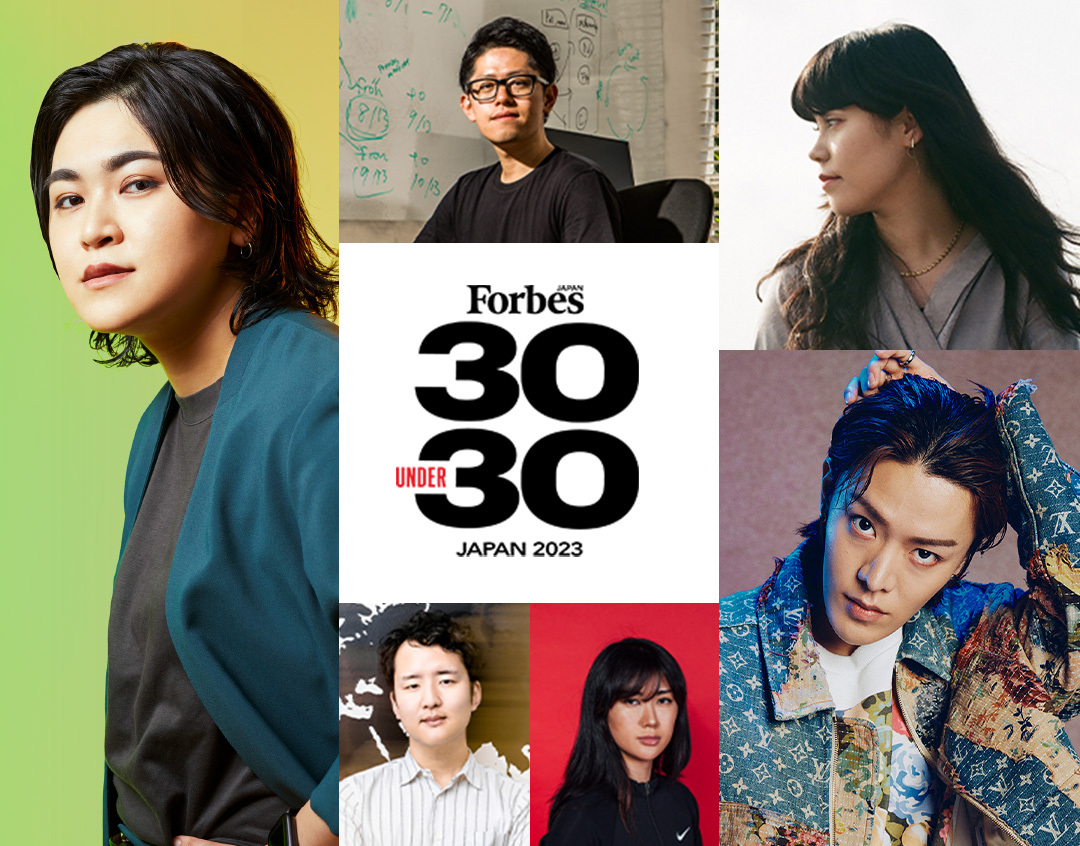 ABOUT Forbes JAPAN 30UNDER30