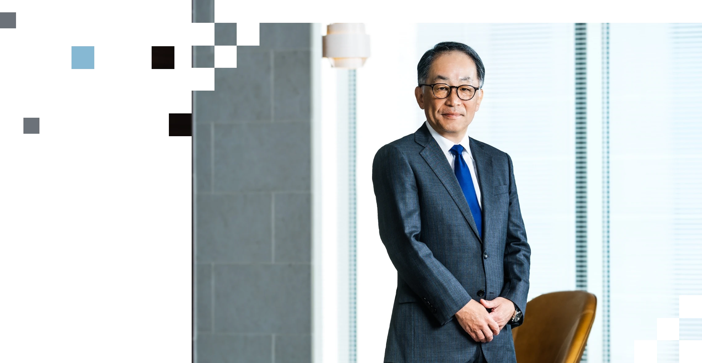 社長インタビュー