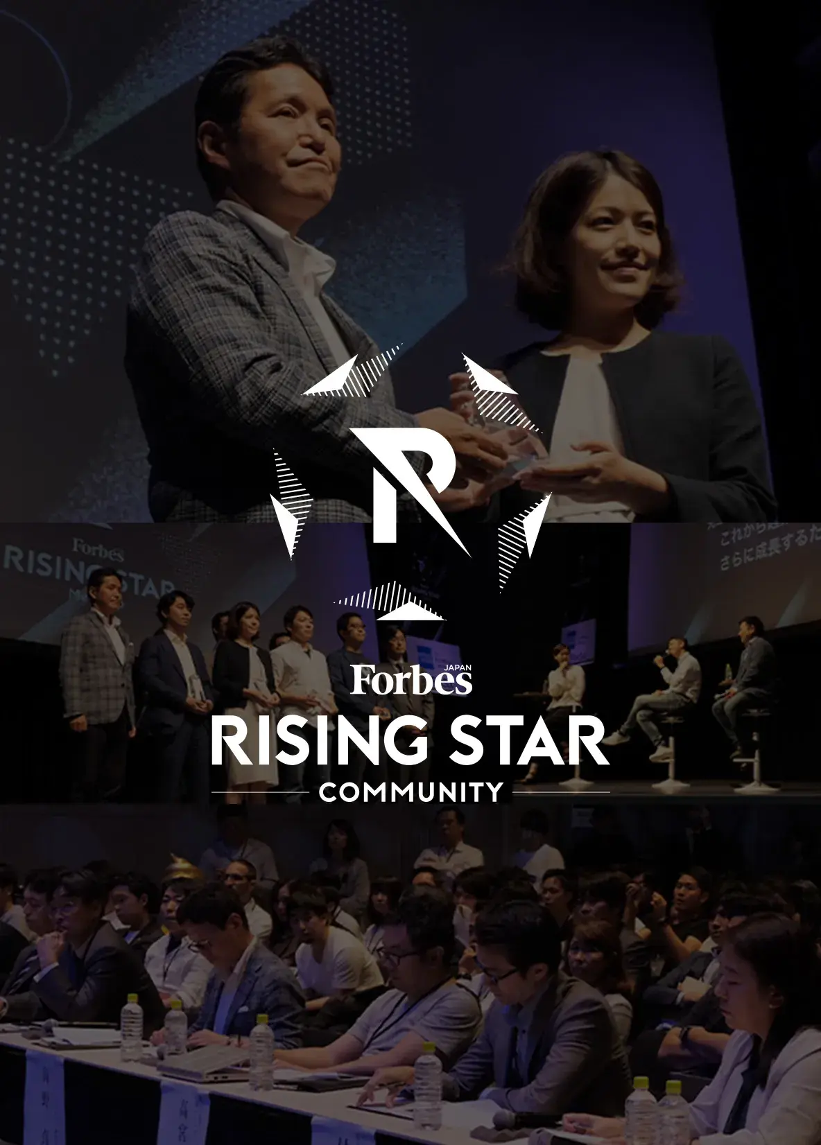 Rising Star Community