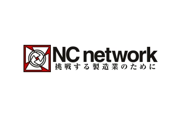 NCネットワーク