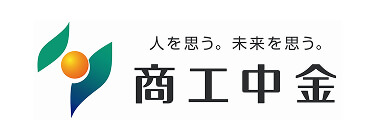 商工組合中央金庫