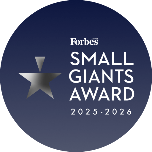 SMALL GIANTS AWARD 2025-2026