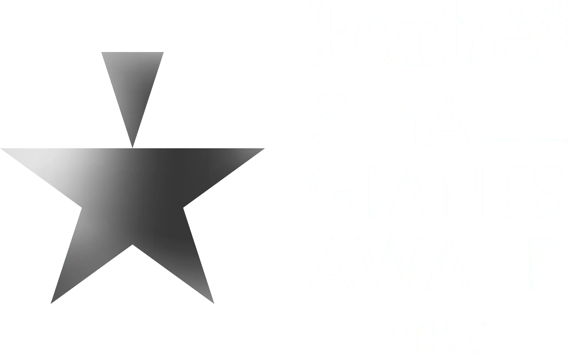 Forbes JAPAN SMALL GIANTS AWARD 2026