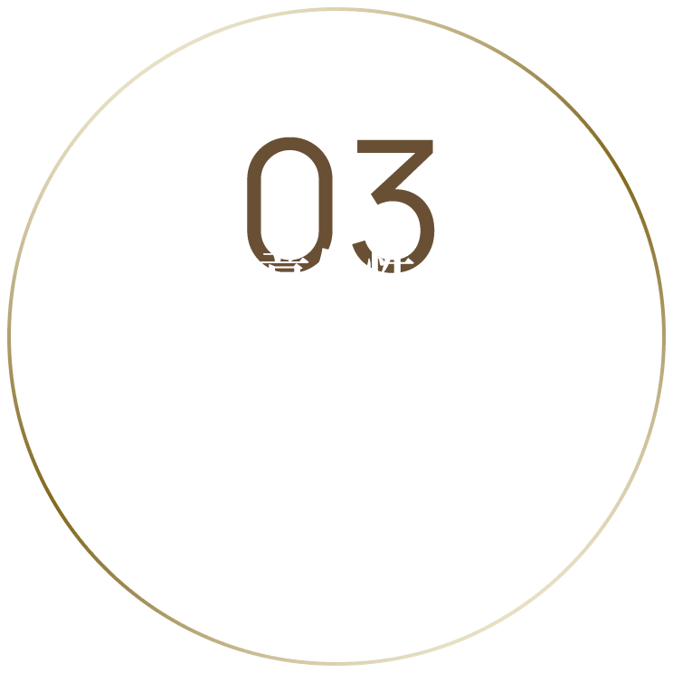 意外性